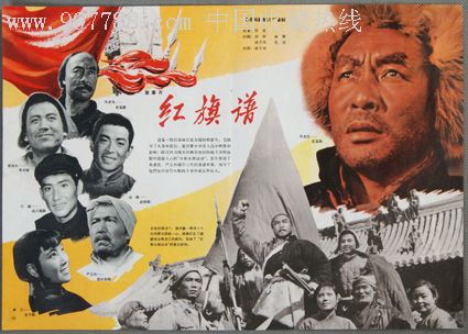 办假的蓝山学院毕业证